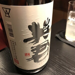 酒肴 大阪まんぷく堂 - 