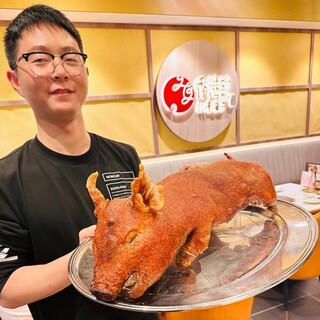 【recommendation! Special dish] Whole suckling pig! crispy grilled