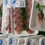 道の駅 大月 ふるさとセンター - 