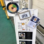 最近始めたゲリラも迷う