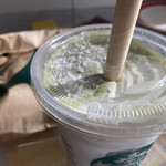 スターバックスコーヒー - 