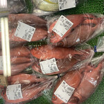 道の駅 大月 ふるさとセンター - 