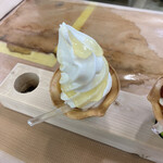 道の駅 大月 ふるさとセンター - 