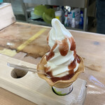 道の駅 大月 ふるさとセンター - 