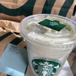 スターバックスコーヒー - 