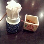 山久 - 山椒が効いた七味