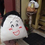 玄米カフェ - 【お店の入口】