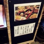 山久