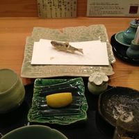 天ぷら 逢坂 - 稚鮎
