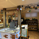 Feinkost Metzgerei Katayama Yugen Gaisha Katayama Niku Ten - 