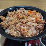 群青 - せいこ丼
