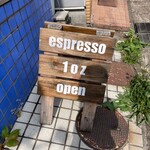 ESPRESSO 1oz - 