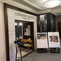 ジンジャーズビーチ サンシャイン - 