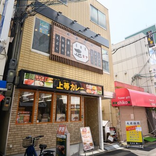 給料日前でも飲めるがモットー♪当店の魅力が満載