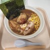 麺屋 やしち