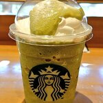 Sutabakkusu Kohi - 抹茶玄米茶 もち フラペチーノ®
                      