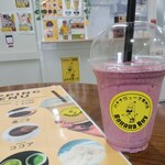 バナナジュース専門店 バナナボーイ - バナナジュース（ミックスベリー）