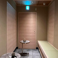 おにく 花柳 - 