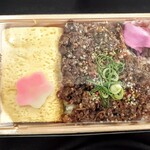 京都離宮 おだしとだしまき - だしまき牛しぐれ弁当