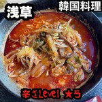 まるかん麺  - 