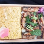 京都離宮 おだしとだしまき - だしまき鰻弁当