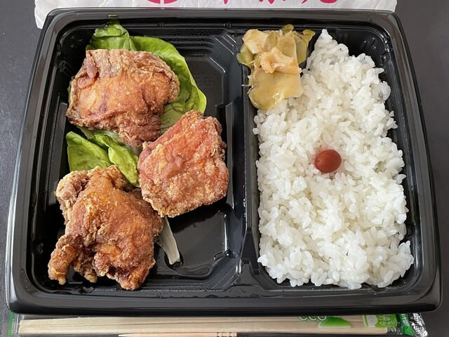 幸楽苑のからあげ家 酒田店 - 東酒田（からあげ）の写真