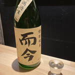 日本酒BAR moriya - 