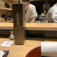 おみ乃 神谷町 - 