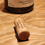 尾頭橋すみや - 