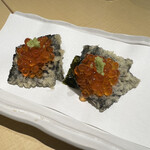 Tempura To Wain Ooshio - 