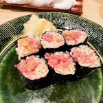 うを徳 - とろたく細巻