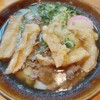 葉隠うどん