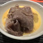 伊万里 櫓庵治 - 