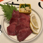 伊万里 櫓庵治 - 