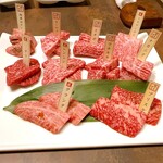 焼肉専科 肉の切り方 集会所 - 