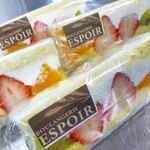 パン工房&カフェ エスポワール - 料理写真:エスポワール特製フルーツサンド