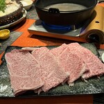 伊万里 櫓庵治 - 