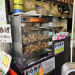 やました商店 - 