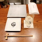 Yakitori Inada - 