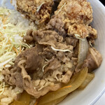 Yoshinoya - 