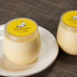 치이사나 요우가시텐 rizshouette