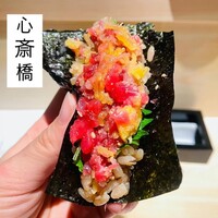 鮨 奏 - 