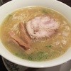 麺肴ひづき　湯きりや