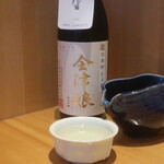 こころや - 会津娘 純米吟醸 羽黒西64 福島