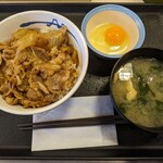 Matsuya - 牛めし(並)+生玉子