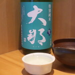 こころや - 大那 特別純米 初しぼり 無濾過生原酒 栃木