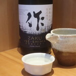 こころや - 作 純米吟醸 伊勢志摩コンセプト 三重