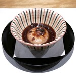 さかい - 