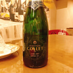 トゥ・ラ・ジョア イズム - 