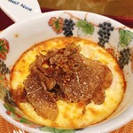 トゥ・ラ・ジョア イズム - 